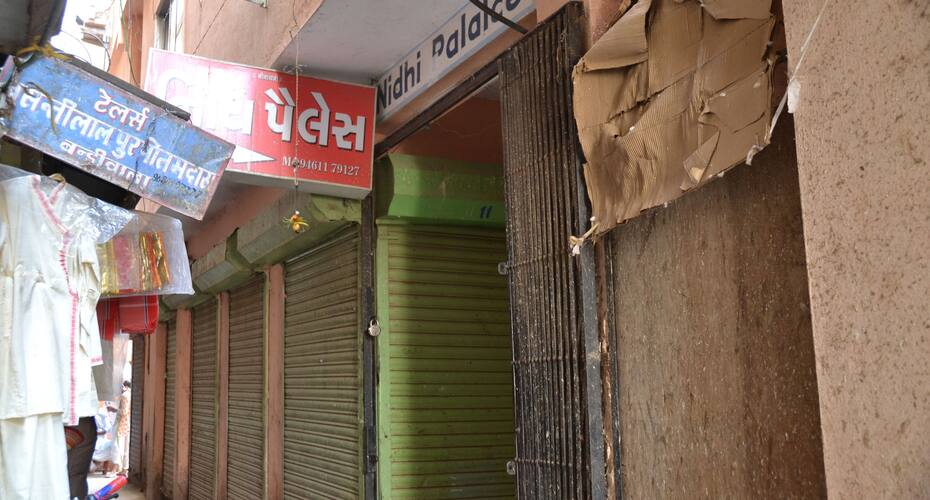 Hotel Nidhi Palace, Nathdwara 2